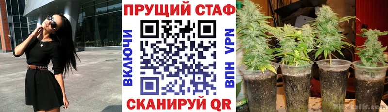 Продажа наркотиков Тулун Cocaine  Каннабис  Alpha PVP  Гашиш  Мефедрон 