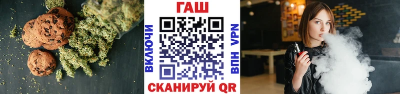это официальный сайт  закладки  Тулун  Еда ТГК конопля 