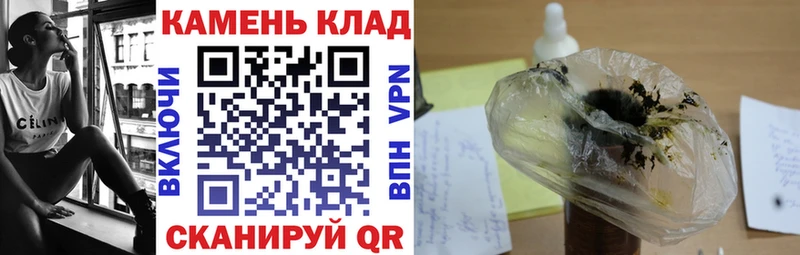 продажа наркотиков  blacksprut   Гашиш гашик  Тулун 
