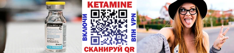 КЕТАМИН VHQ  darknet Telegram  Тулун  mega ONION 
