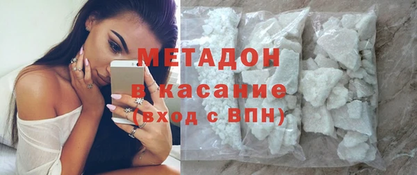 ешки Балахна