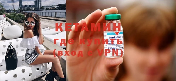 ешки Балахна