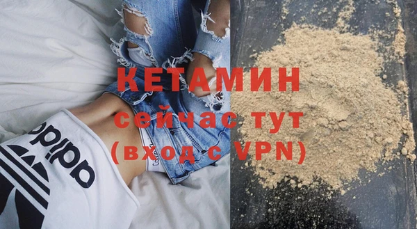 ешки Балахна
