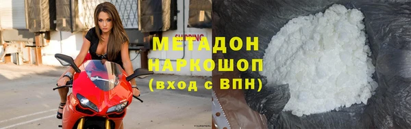 ешки Балахна