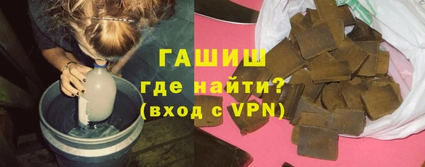 COCAINE Баксан