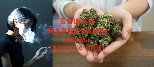 МДМА Михайловка