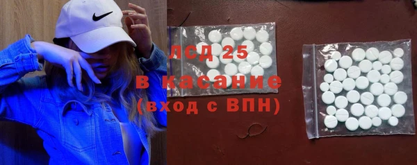 COCAINE Баксан