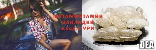 COCAINE Баксан