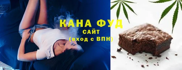 прущая мука Балабаново