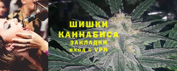 COCAINE Баксан