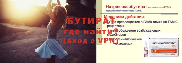 кокс Михайлов