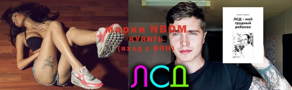ешки Балахна
