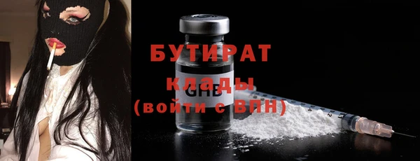 ешки Балахна