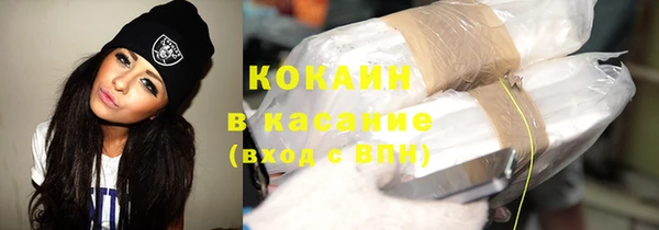 ешки Балахна