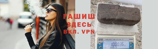 ешки Балахна