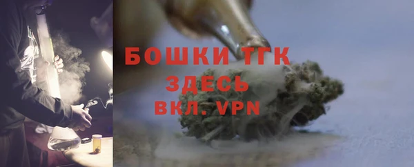 ешки Балахна