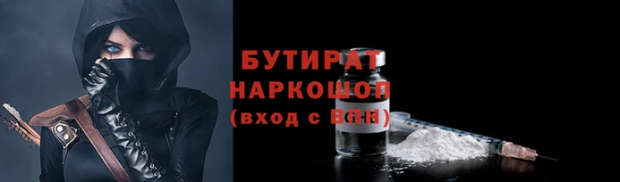 ешки Балахна