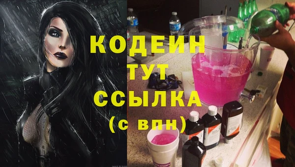 кокс Михайлов