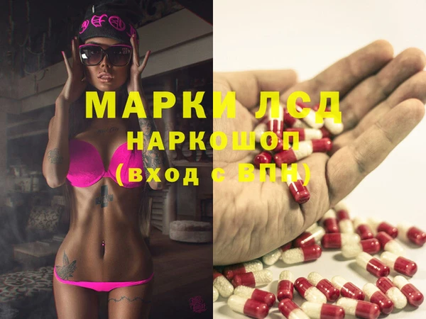 прущая мука Балабаново