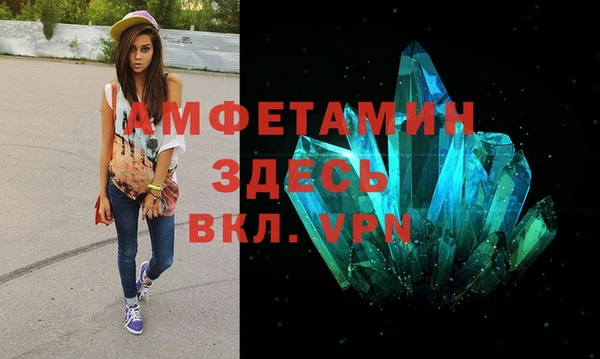COCAINE Баксан