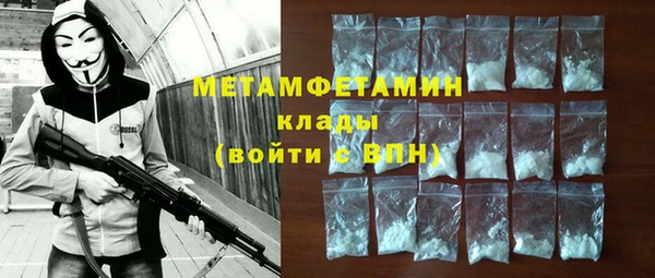 COCAINE Баксан