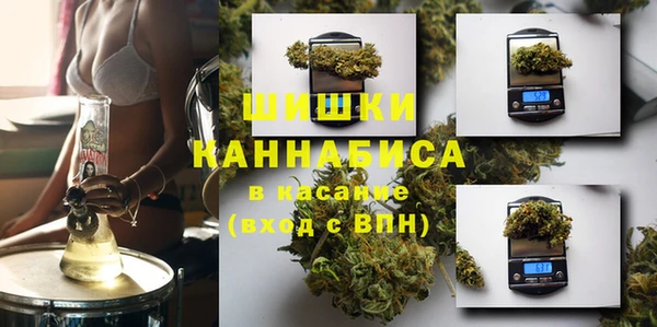 COCAINE Баксан