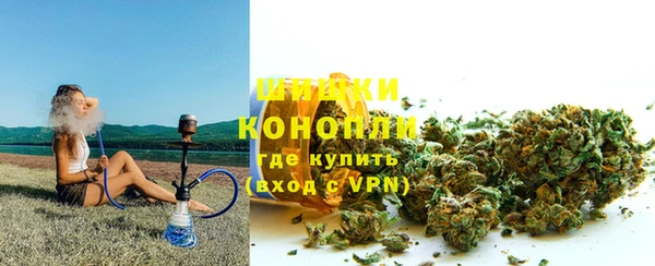 прущие крисы Михайловск