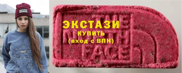 COCAINE Баксан
