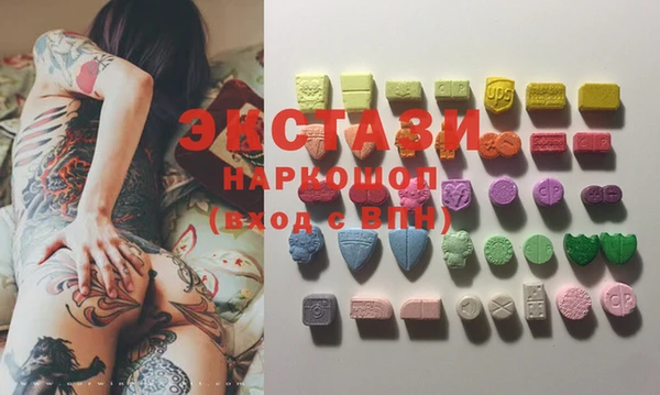 ешки Балахна