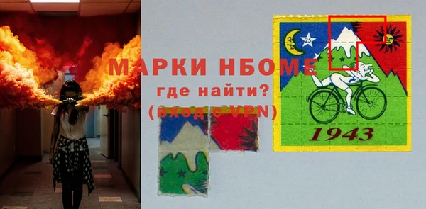 прущая мука Балабаново