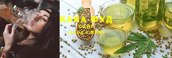 прущая мука Балабаново