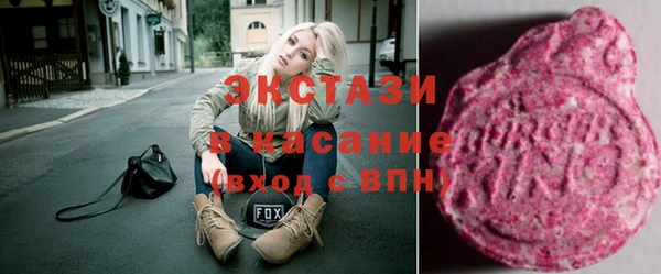 прущая мука Балабаново