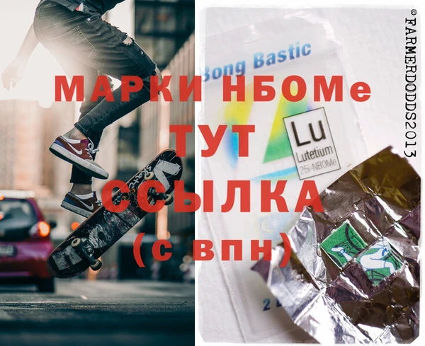 COCAINE Баксан