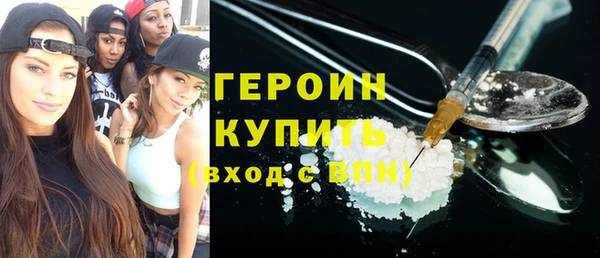 ешки Балахна