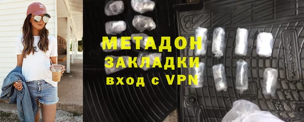 прущая мука Балабаново