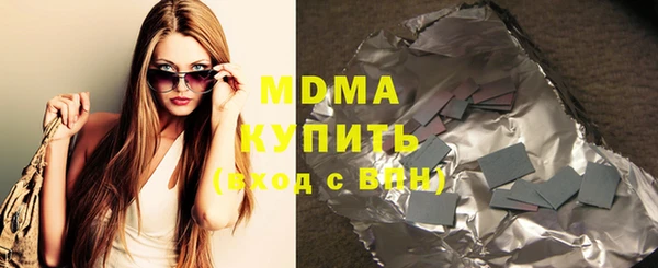 COCAINE Баксан