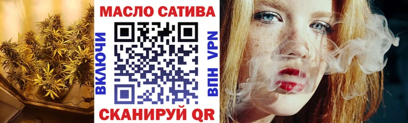 цена   Тулун  Дистиллят ТГК вейп 